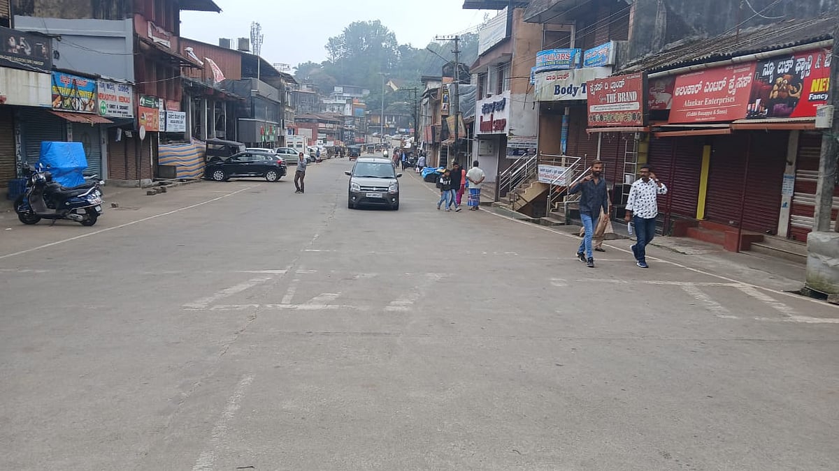 ಸೇನಾನಿಗಳಿಗೆ ಅವಮಾನ: ಕೊಡಗು ಬಂದ್‌ಗೆ ಮಿಶ್ರ ಪ್ರತಿಕ್ರಿಯೆ