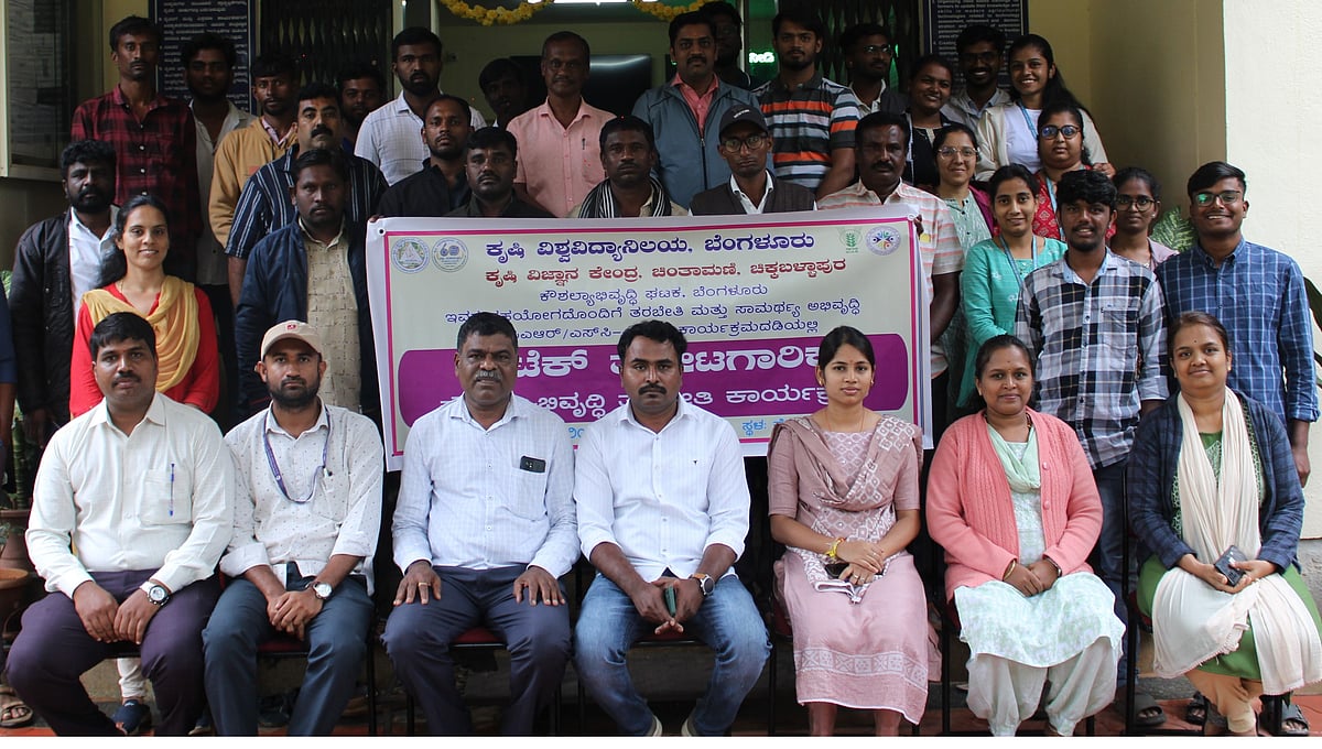 ಹೈ–ಟೆಕ್ ತೋಟಗಾರಿಕೆ ತರಬೇತಿ