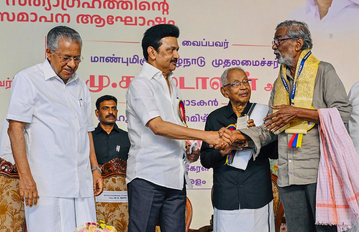 ದೇವನೂರಗೆ ‘ವೈಕಂ’ ಪ್ರಶಸ್ತಿ ಪ್ರದಾನ