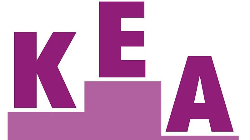 ಗ್ರಾಮ ಆಡಳಿತ ಅಧಿಕಾರಿ ಪರೀಕ್ಷೆ: ಅಂತಿಮ ಫಲಿತಾಂಶ ಪ್ರಕಟ