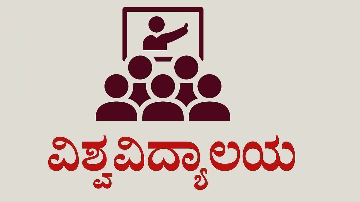VC ಆಯ್ಕೆಯಲ್ಲಿ CM ಹೊರಗಿಡುವಂತೆ ಸುಪ್ರೀಂ ಕೋರ್ಟ್ ಮೊರೆ ಹೋದ ಕೇರಳದ ರಾಜ್ಯಪಾಲ