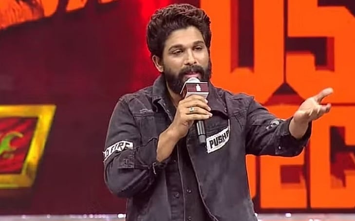 ಕಾಲ್ತುಳಿತ ದುರಂತ: FIR ರದ್ದು ಕೋರಿ ಹೈಕೋರ್ಟ್ ಮೆಟ್ಟಿಲೇರಿದ ನಟ ಅಲ್ಲು ಅರ್ಜುನ್