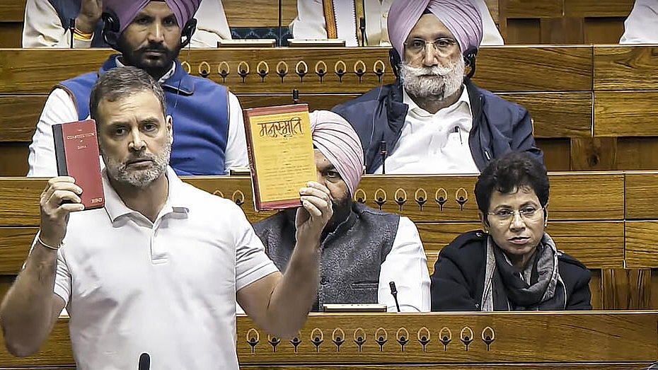 ಸಂವಿಧಾನ ರಕ್ಷಿಸುವ ಮಾತುಗಳಿಂದ ಸಾವರ್ಕರ್‌ಗೆ ಅವಮಾನ ಮಾಡುತ್ತಿರುವ BJP: ರಾಹುಲ್