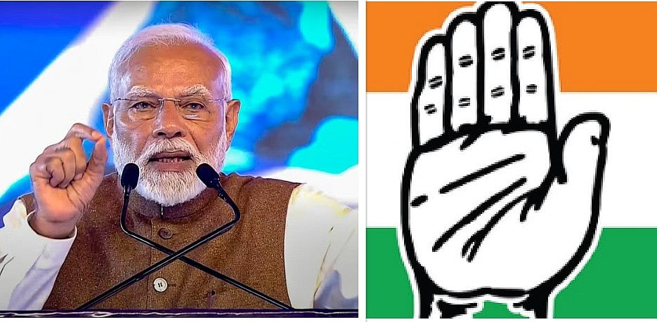 ಪ್ರಧಾನಿ ಮೋದಿಗೆ ಚೀನಾದ ಸರಕುಗಳನ್ನು ನಿಷೇಧಿಸುವ ಧೈರ್ಯವಿಲ್ಲವೇ?: ಕಾಂಗ್ರೆಸ್‌