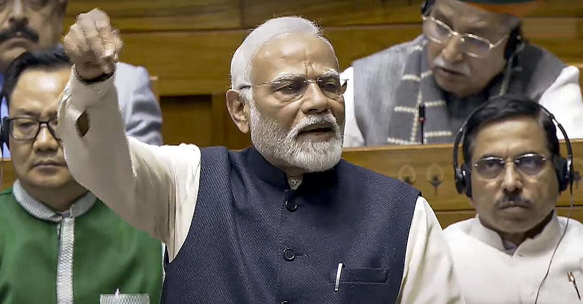 ನಮ್ಮ ಒಗ್ಗಟ್ಟಿಗೆ ಸಂವಿಧಾನವೇ ಆಧಾರ: ಪ್ರಧಾನಿ ಮೋದಿ