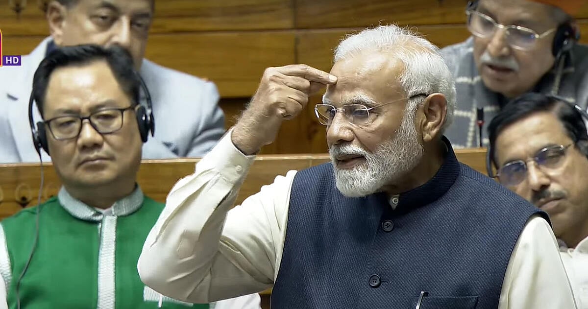 ಕಾಂಗ್ರೆಸ್‌ನ ‘ಗರೀಬಿ ಹಠಾವೋ’ ಘೋಷಣೆಯೇ ಅತಿದೊಡ್ಡ ‘ಜುಮ್ಲಾ’: ಮೋದಿ ವಾಗ್ದಾಳಿ