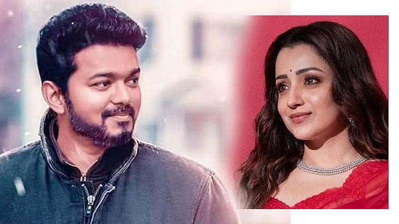 ಕೀರ್ತಿ ಸುರೇಶ್ ವಿವಾಹ: ಗೋವಾಗೆ ಜೊತೆಯಾಗಿ ಹೊರಟ ವಿಜಯ್, ತ್ರಿಶಾ; ಡೇಟಿಂಗ್ ವದಂತಿ