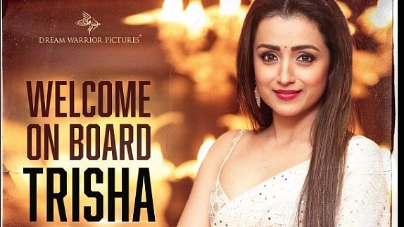 'ಸೂರ್ಯ 45' ಚಿತ್ರಕ್ಕೆ ತ್ರಿಶಾ ನಾಯಕಿ: ಎರಡು ದಶಕದ ಬಳಿಕ ಜತೆಯಾದ ಜೋಡಿ