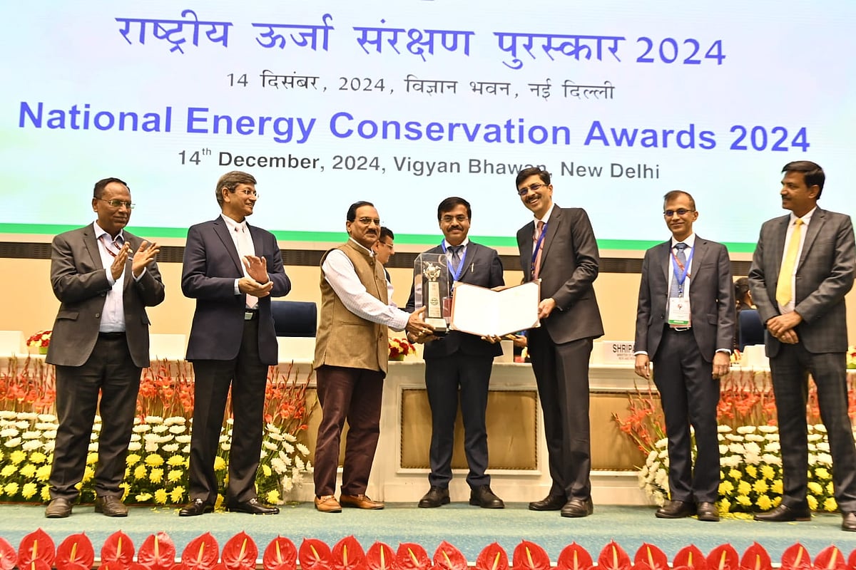 ರಾಷ್ಟ್ರೀಯ ಇಂಧನ ಸಂರಕ್ಷಣೆ ಪ್ರಶಸ್ತಿ 2024: ರಾಜ್ಯಕ್ಕೆ ಎರಡನೇ ಬಹುಮಾನ