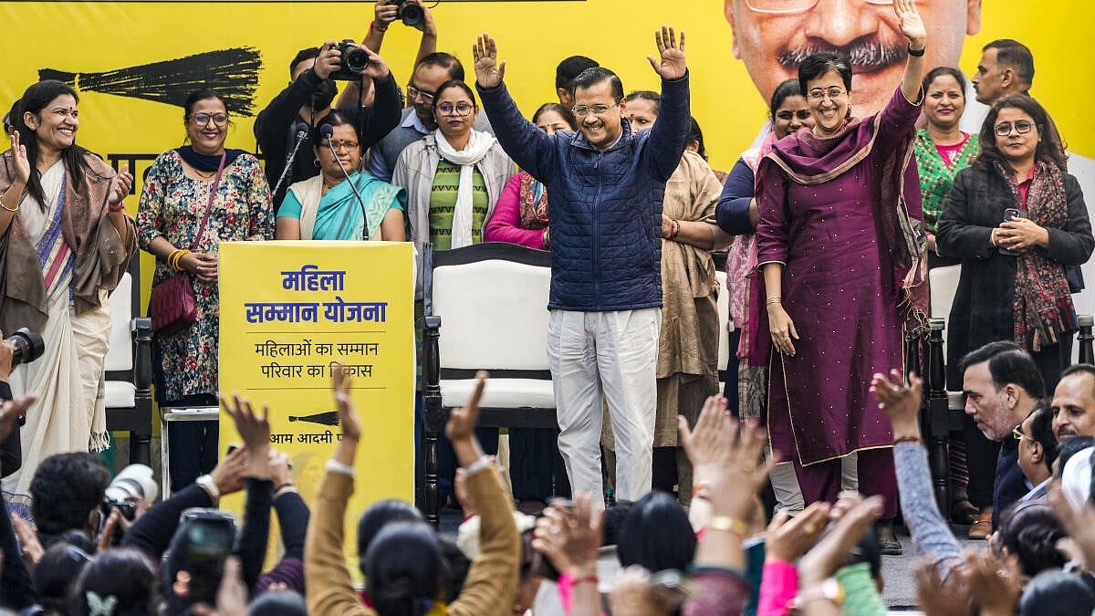 ದೆಹಲಿ ವಿಧಾನಸಭಾ ಚುನಾವಣೆ: ಕೇಜ್ರಿವಾಲ್ ನವದೆಹಲಿ, ಅತಿಶಿ ಕಲ್ಕಾಜಿಯಿಂದ ಸ್ಪರ್ಧೆ