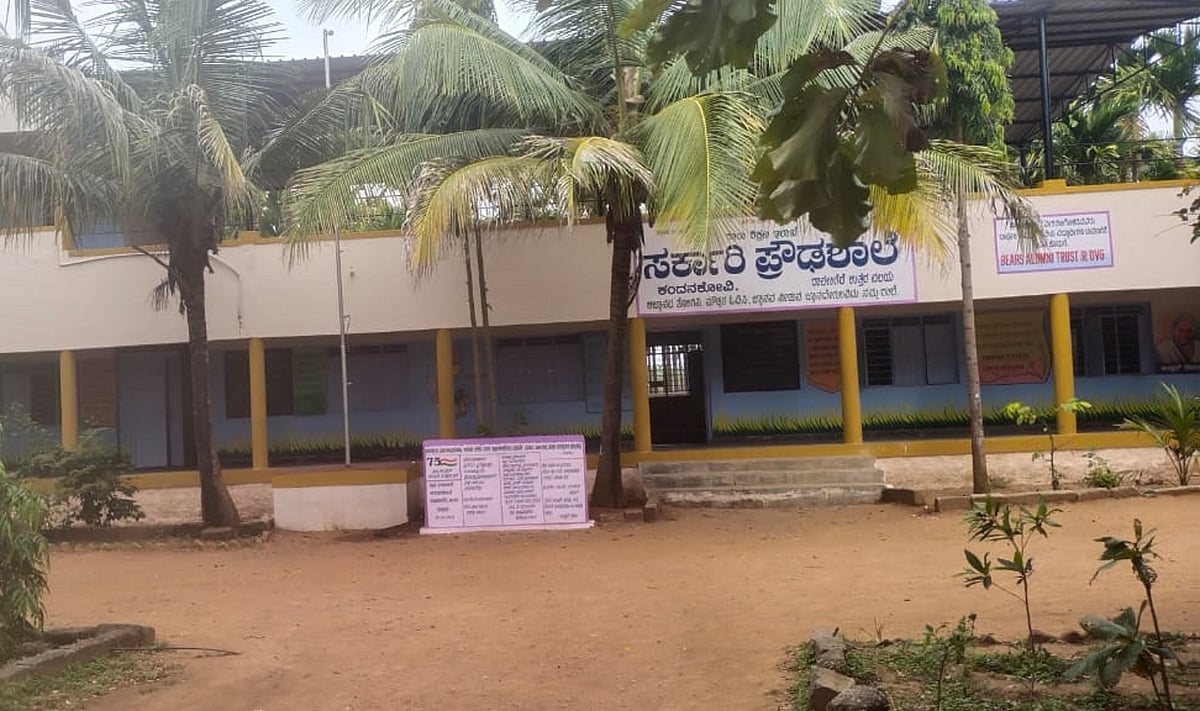 ದಾವಣಗೆರೆ | ದಾನಿಗಳ ನೆರವು: ಸರ್ಕಾರಿ ಶಾಲೆಗಳ ಅಭಿವೃದ್ಧಿ ಪರ್ವ