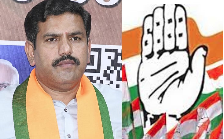 ವಿಜಯೇಂದ್ರ ವಿರುದ್ಧ ₹150 ಕೋಟಿ ಆರೋಪ: ಕಾಂಗ್ರೆಸ್ ಪ್ರತಿಭಟನೆ