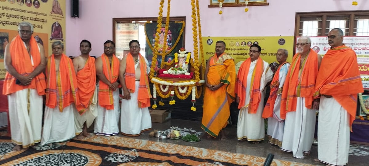 ಗಂಗಾವತಿ: ದತ್ತಾತ್ರೇಯ ಜಯಂತಿ ಆಚರಣೆ