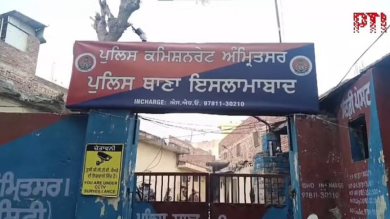 ಅಮೃತಸರದ ಇಸ್ಲಾಮಾಬಾದ್ ಪೊಲೀಸ್ ಠಾಣೆಯಲ್ಲಿ ಸ್ಫೋಟ: ಬಾಲಕ ಸೇರಿ 10 ಮಂದಿ ಬಂಧನ