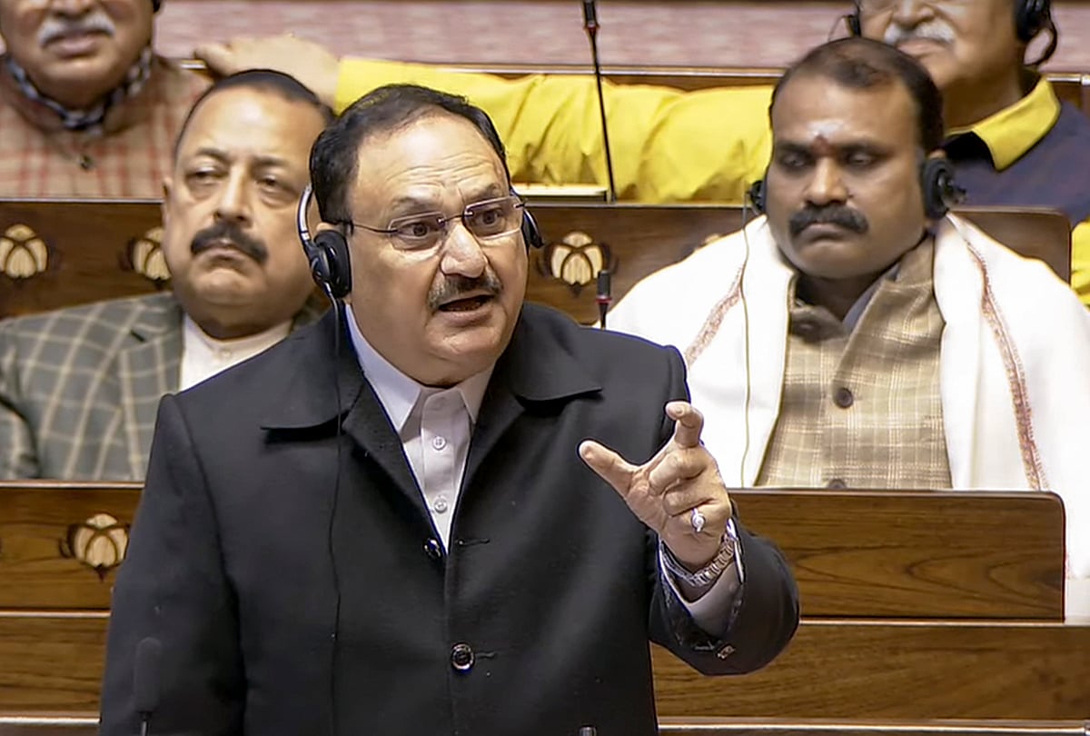 ‘ಅಪ್ರಮಾಣಿಕ‘ರಿಂದ ಸಂವಿಧಾನಕ್ಕೆ ಅಪಚಾರ; ಕಾಂಗ್ರೆಸ್‌ ವಿರುದ್ಧ ನಡ್ಡಾ ವಾಗ್ದಾಳಿ