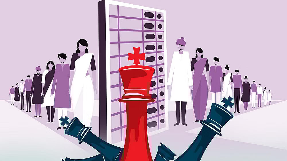 ₹ 12,500 ಖರ್ಚಿನಲ್ಲೇ ಲೋಕಸಭಾ ಚುನಾವಣೆ ಗೆದ್ದ TMC ಸಂಸದೆ ಪ್ರತಿಮಾ ಮೊಂಡಲ್‌!