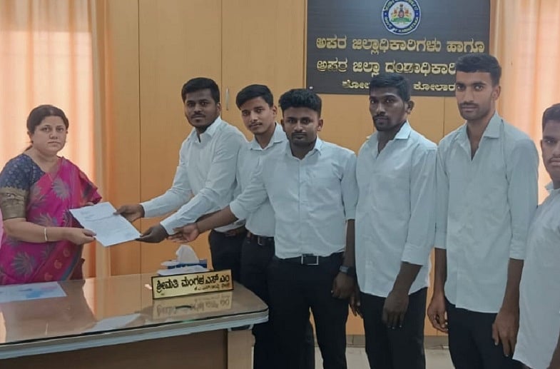 ಕಾನೂನು ವಿಶ್ವವಿದ್ಯಾಲಯದಿಂದ ಪರೀಕ್ಷಾ ಶುಲ್ಕ ಏರಿಕೆ ಖಂಡಿಸಿ ಮನವಿ