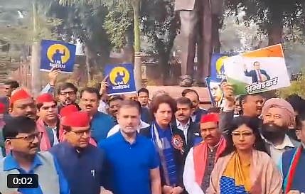 ಅಮಿತ್ ಶಾ ಕ್ಷಮೆಯಾಚನೆ, ರಾಜೀನಾಮೆಗೆ ಒತ್ತಾಯಿಸಿ ‘ಇಂಡಿಯಾ’ ಬಣ ಪ್ರತಿಭಟನೆ