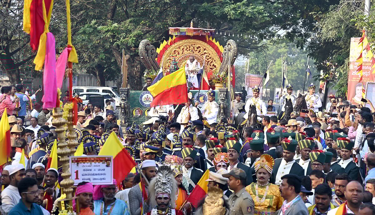 ಬಳ್ಳಾರಿ: 88ನೇ ಅಖಿಲ ಭಾರತ ಕನ್ನಡ ಸಾಹಿತ್ಯ ಸಮ್ಮೇಳನ ಯಾವಾಗ? ಇಲ್ಲ ಉತ್ತರ 