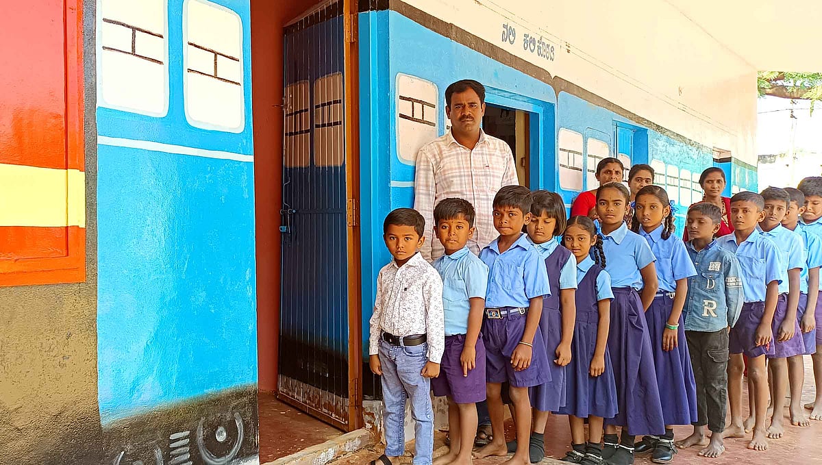 ವಿಜಯಪುರ(ದೇವನಹಳ್ಳಿ): ರೈಲು ಮಾದರಿಯಲ್ಲಿ ಸಿದ್ಧವಾದ ಸರ್ಕಾರಿ ಶಾಲೆ 