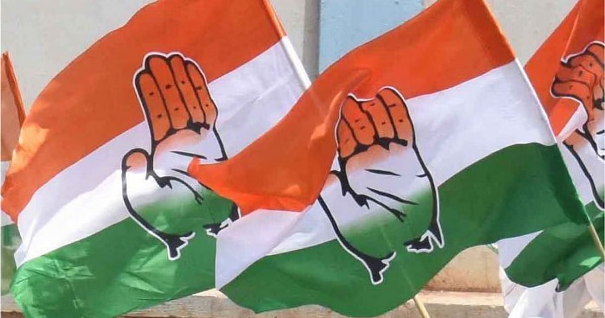 ವಿಧಾನ ಪರಿಷತ್‌: ಆಕಾಂಕ್ಷಿಗಳಿಂದ ಅರ್ಜಿ ಆಹ್ವಾನಿಸಿದ ಕಾಂಗ್ರೆಸ್‌