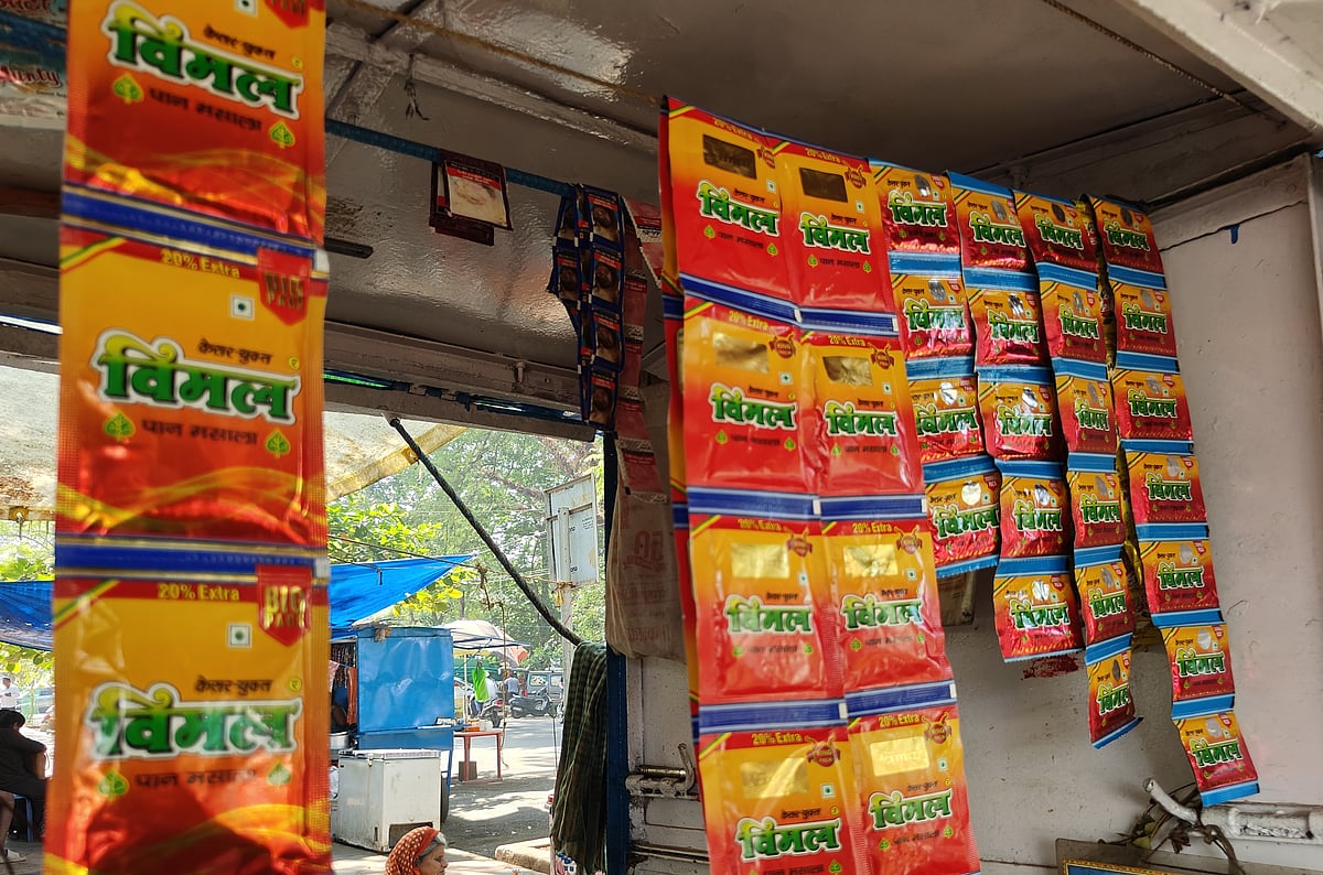 ಕಾರವಾರ: ನಿಯಂತ್ರಣಕ್ಕೆ ಬಾರದ ತಂಬಾಕು ಉತ್ಪನ್ನ ಮಾರಾಟ