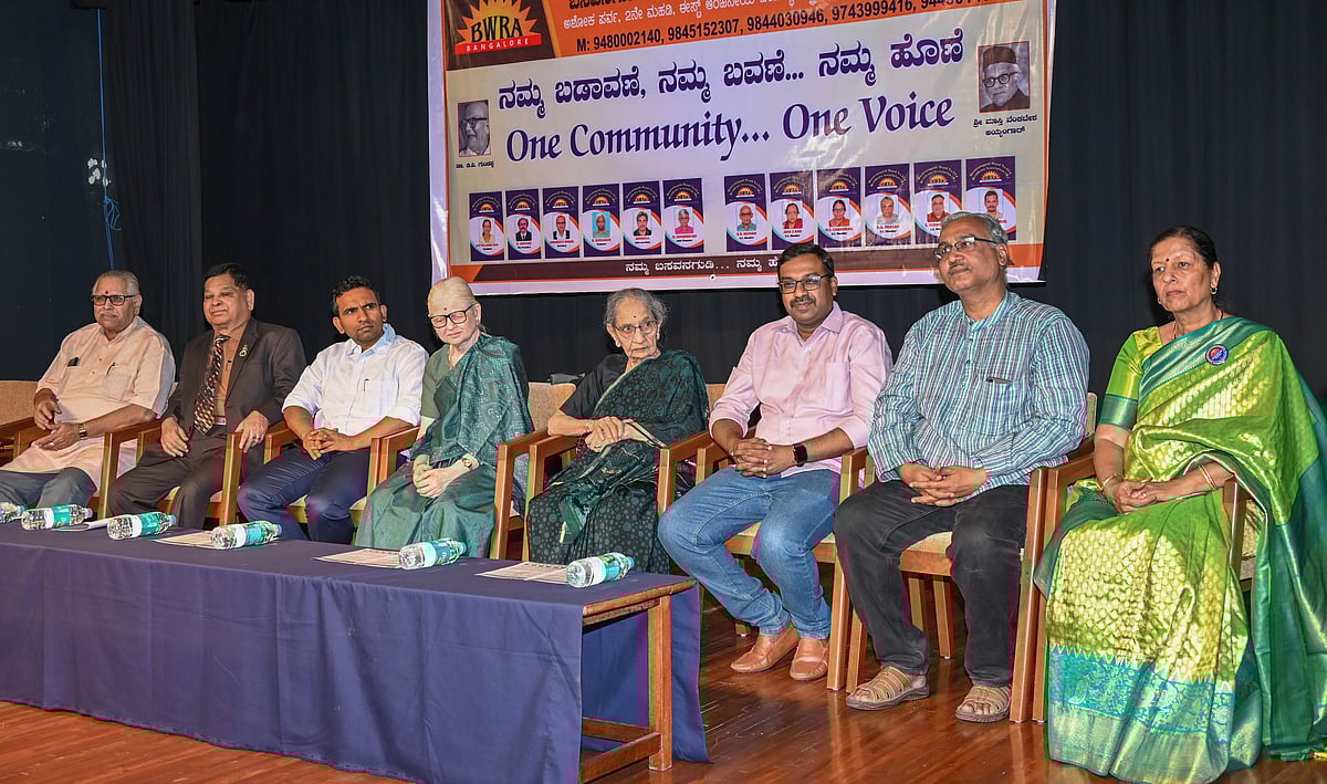 ‘ಬಸವನಗುಡಿ ವಾರ್ಡ್‌ ನಂ. 154 ರೆಸಿಡೆಂಟ್ಸ್‌ ಅಸೋಸಿಯೇಷನ್‌’ಗೆ ಚಾಲನೆ