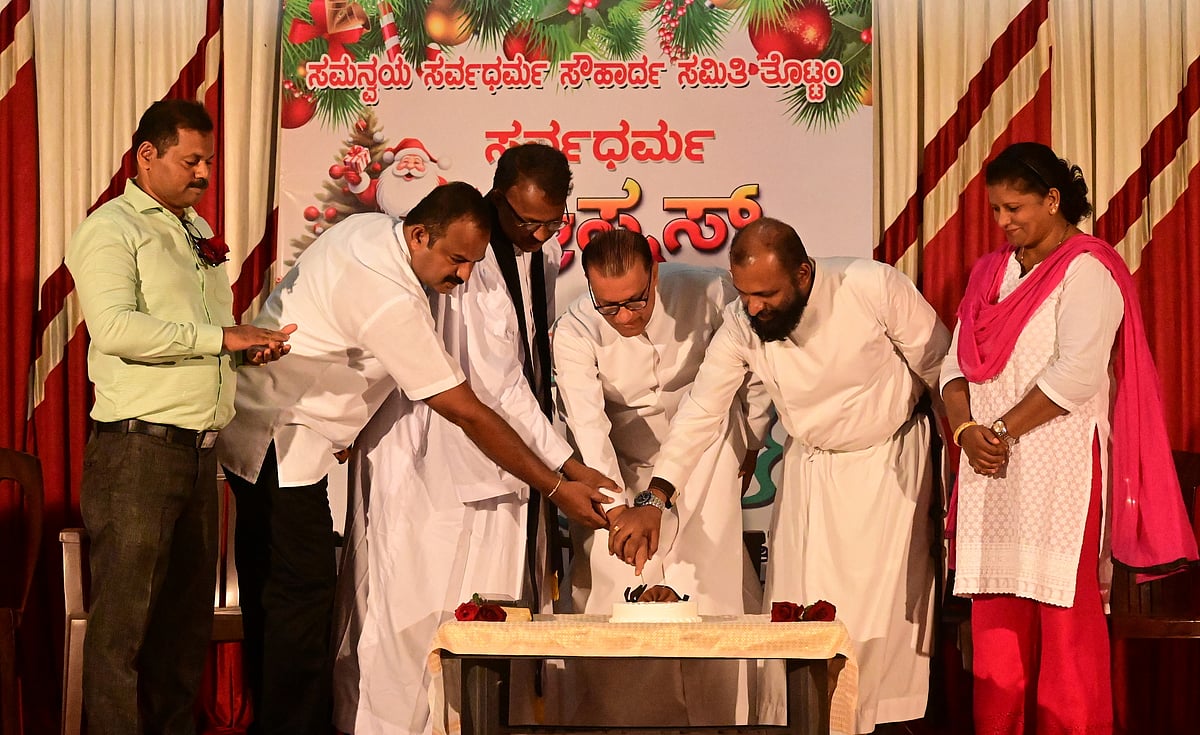 ‘ಸಂತೋಷ ಹಂಚಿ ಬಾಳುವುದೇ ಕ್ರಿಸ್ಮಸ್’ 
