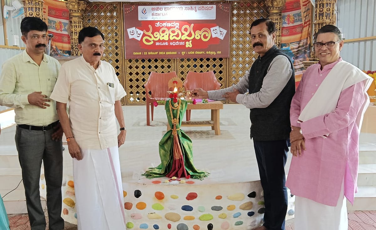 ಸಾಹಿತ್ಯದಿಂದ ಸಮಾಜದ ಸಂಘಟನೆ, ಪ್ರಗತಿ: ಕುಮಾರಸ್ವಾಮಿ