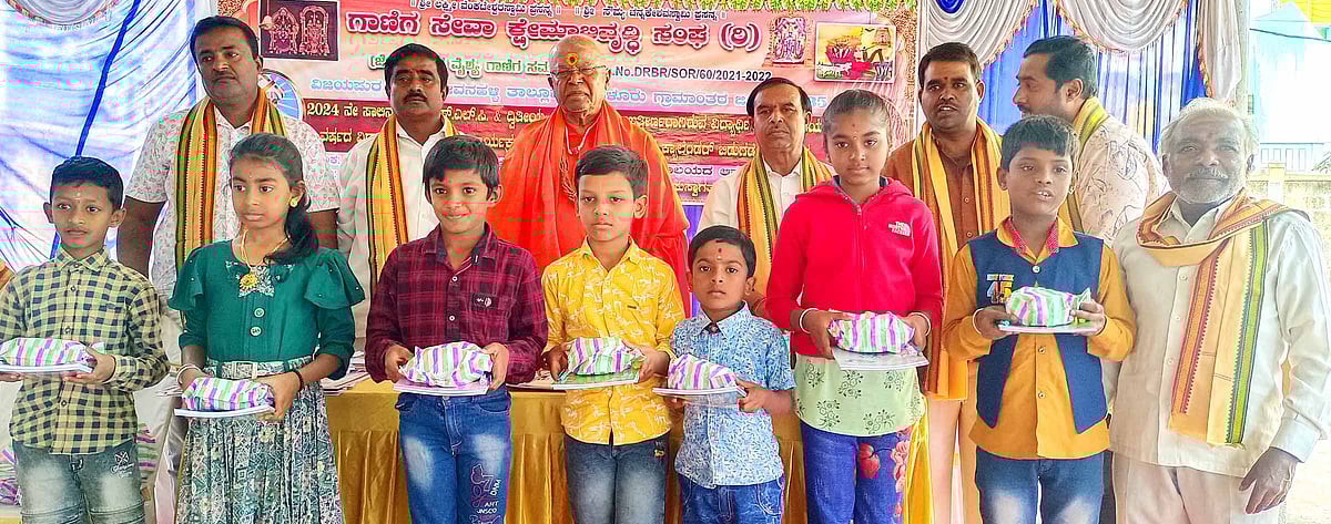 ಗಾಣಿಗರ ಮೀಸಲಾತಿ ಕಸಿಯುವ ಹುನ್ನಾರ: ಪೂರ್ಣಾನಂದಪುರಿ ಸ್ವಾಮೀಜಿ