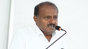 ತ್ರಿಭಾಷಾ ಸೂತ್ರ | ಯುವ ತಲೆಮಾರಿಗೆ ಸವಾಲು: ಎಚ್‌.ಡಿ.ಕುಮಾರಸ್ವಾಮಿ ಅಭಿಮತ