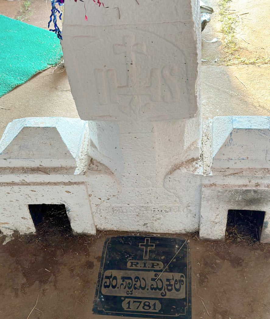 ಶ್ರೀರಂಗಪಟ್ಟಣ: 243 ವರ್ಷ‌ ಹಳೇಯ ಕ್ಯಾಥೊಲಿಕ್‌ ಚರ್ಚ್‌ಗೆ ಫ್ರಾನ್ಸ್‌ ನಂಟು