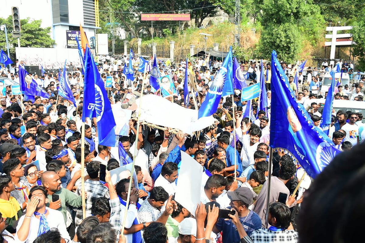 ಕಲಬುರಗಿ ಬಂದ್: ಅಮಿತ್ ಶಾ ಅವರ ಅಣಕು ಶವಯಾತ್ರೆ