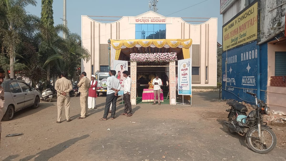 ಕಲಬುರಗಿ ಬಂದ್‌: ಮದುವೆ ಕಾರ್ಯಕ್ರಮಕ್ಕೆ ಅಡಚಣೆ