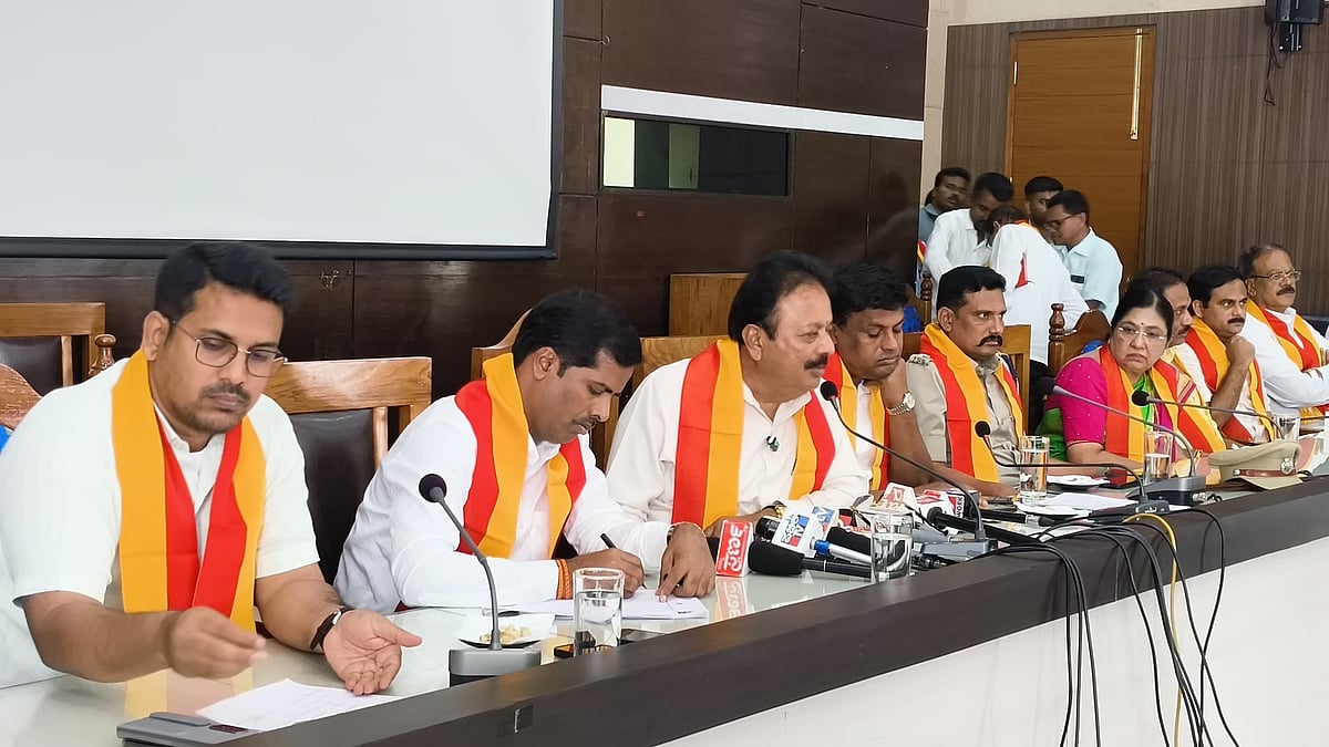 ಸಮ್ಮೇಳನ ಸ್ಮರಣಾರ್ಥ ‘ಕನ್ನಡ ಭವನ’