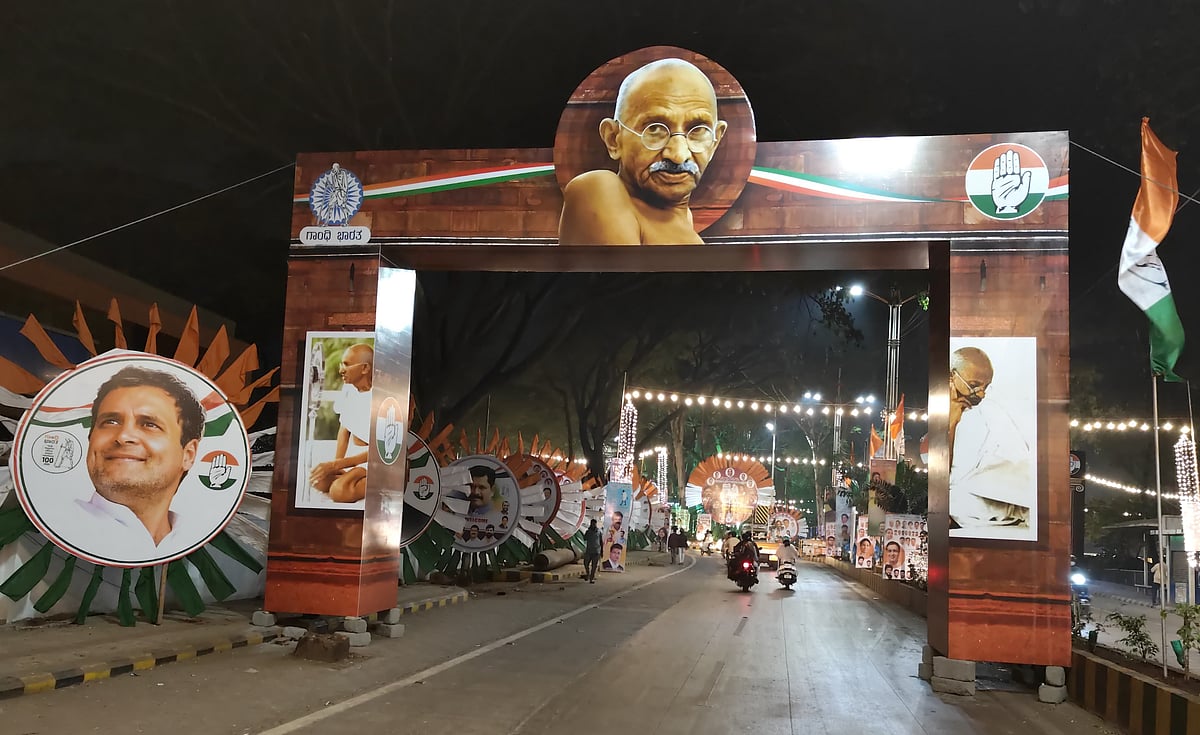 1924ರ ಕಾಂಗ್ರೆಸ್ ಅಧಿವೇಶನದ ಶತಮಾನೋತ್ಸವಕ್ಕೆ ಬೆಳಗಾವಿ ಸಜ್ಜು: ‘ಕೈ’ಗೆ ಹುರುಪು