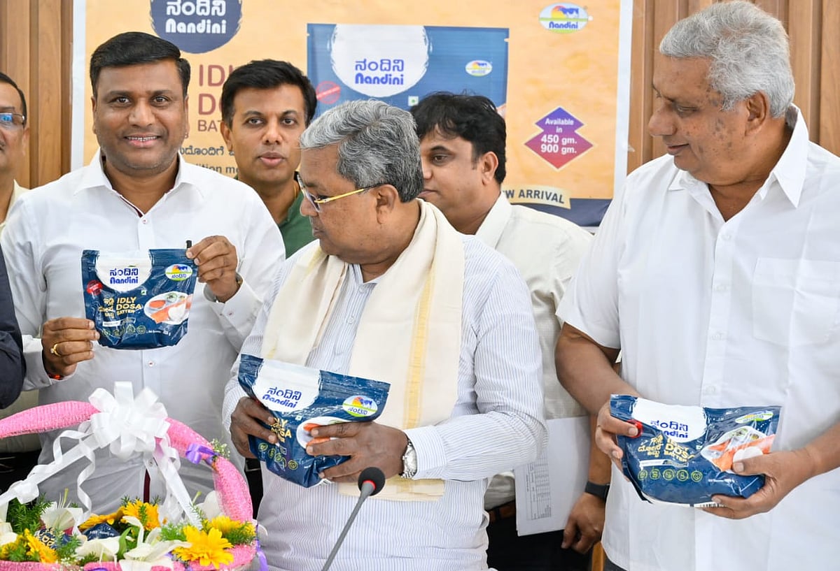 ನಂದಿನಿ ದೋಸೆ, ಇಡ್ಲಿ ಹಿಟ್ಟು ಬಿಡುಗಡೆ: ಬೆಂಗಳೂರಿನಲ್ಲಿ ಪ್ರಾಯೋಗಿಕ ಮಾರಾಟ