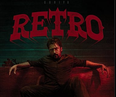 ತಮಿಳು ನಟ ಸೂರ್ಯ ನಟನೆಯ 44ನೇ ಚಿತ್ರ 'ರೆಟ್ರೊ': 2025ಕ್ಕೆ ತೆರೆಗೆ