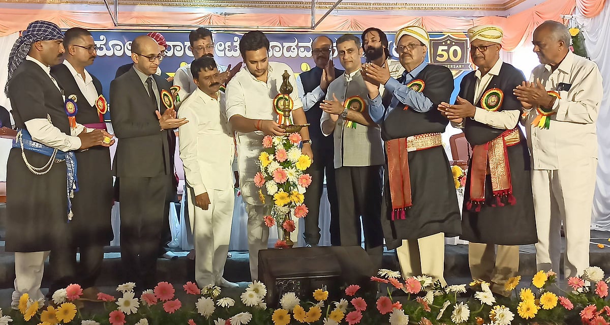 ಕೊಡವರು, ರಾಜ ವಂಶಸ್ಥರ ಸಂಬಂಧ ಗಟ್ಟಿ: ಯದುವೀರ