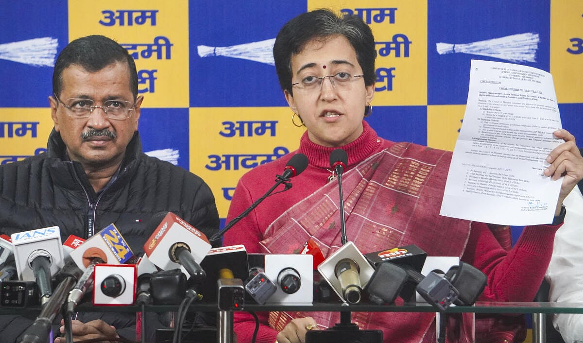 ಕೇಜ್ರಿವಾಲ್ ಕ್ಷೇತ್ರದಲ್ಲಿ ಬಿಜೆಪಿಯಿಂದ ಮತದಾರರಿಗೆ ಹಣ ಹಂಚಿಕೆ: ಅತಿಶಿ ಆರೋಪ