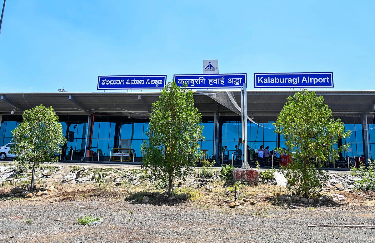 Kalaburagi Airport: ಕಾರ್ಮಿಕರಂತೆ ‘ಗುಳೆ’ ಹೋದ ವಿಮಾನಗಳು!