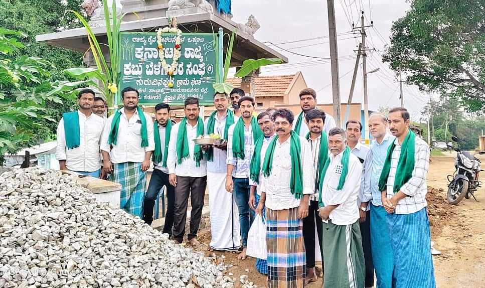 ಗುಂಡ್ಲುಪೇಟೆ: ‘ರೈತ ವಿರೋಧಿ ಕಾನೂನು ಜಾರಿಗೆ ಹುನ್ನಾರ’