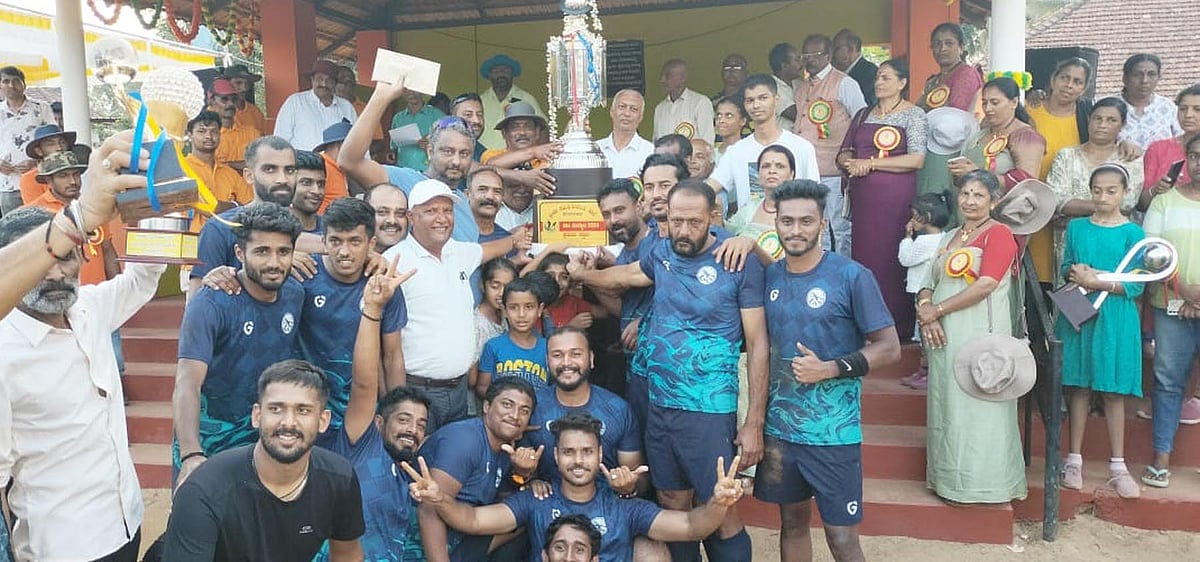 ಹಾಕಿ: ಅಪ್ಪಂಡೇರಂಡ ತಂಡಕ್ಕೆ ಪ್ರಶಸ್ತಿ