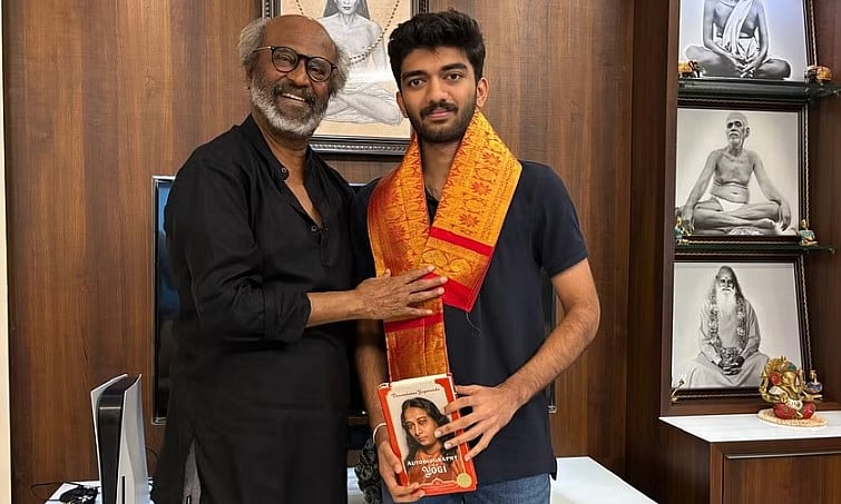 ತಮಿಳು ಸೂಪರ್ ಸ್ಟಾರ್‌ ರಜನಿಕಾಂತ್ ಭೇಟಿಯಾದ ವಿಶ್ವ ಚೆಸ್ ಚಾಂಪಿಯನ್ ಗುಕೇಶ್