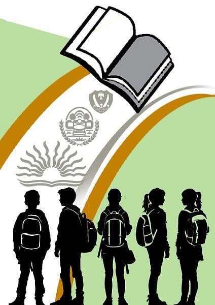 ವಿಶ್ಲೇಷಣೆ | ಪಾಸು– ಫೇಲು: ಯಾವುದು ಮೇಲು?