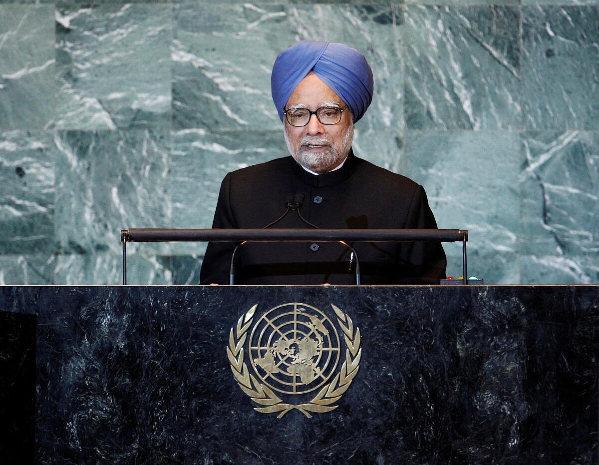 ಉದಾರೀಕರಣದ ಹರಿಕಾರ ಮನಮೋಹನ್‌ ಸಿಂಗ್ ಹೆಜ್ಜೆಗುರುತು!