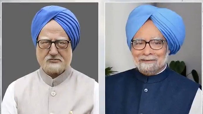 ಸಿಂಗ್ ನಿಧನಕ್ಕೆ 'Accidental PM' ಸಿನಿಮಾ ನಟ ಅನುಪಮ್ ಸಂತಾಪ; ನೆಟ್ಟಿಗರ ಟೀಕೆ