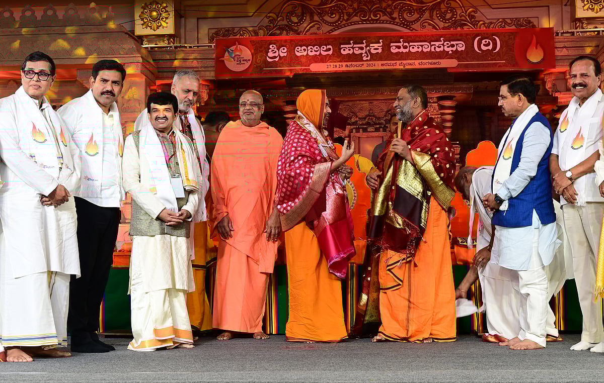 ಎರಡಕ್ಕಿಂತ ಹೆಚ್ಚಿನ ಮಕ್ಕಳ ಪಡೆಯಿರಿ: ಹವ್ಯಕರಿಗೆ  ರಾಘವೇಶ್ವರ ಸ್ವಾಮೀಜಿ ಕರೆ