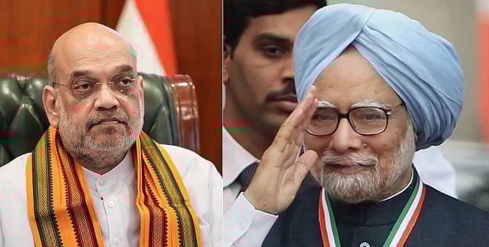 ಮನಮೋಹನ್ ಸಿಂಗ್ ಸ್ಮಾರಕಕ್ಕೆ ಸರ್ಕಾರ ಜಾಗ ಮಂಜೂರು ಮಾಡಲಿದೆ: ಗೃಹ ಸಚಿವಾಲಯ