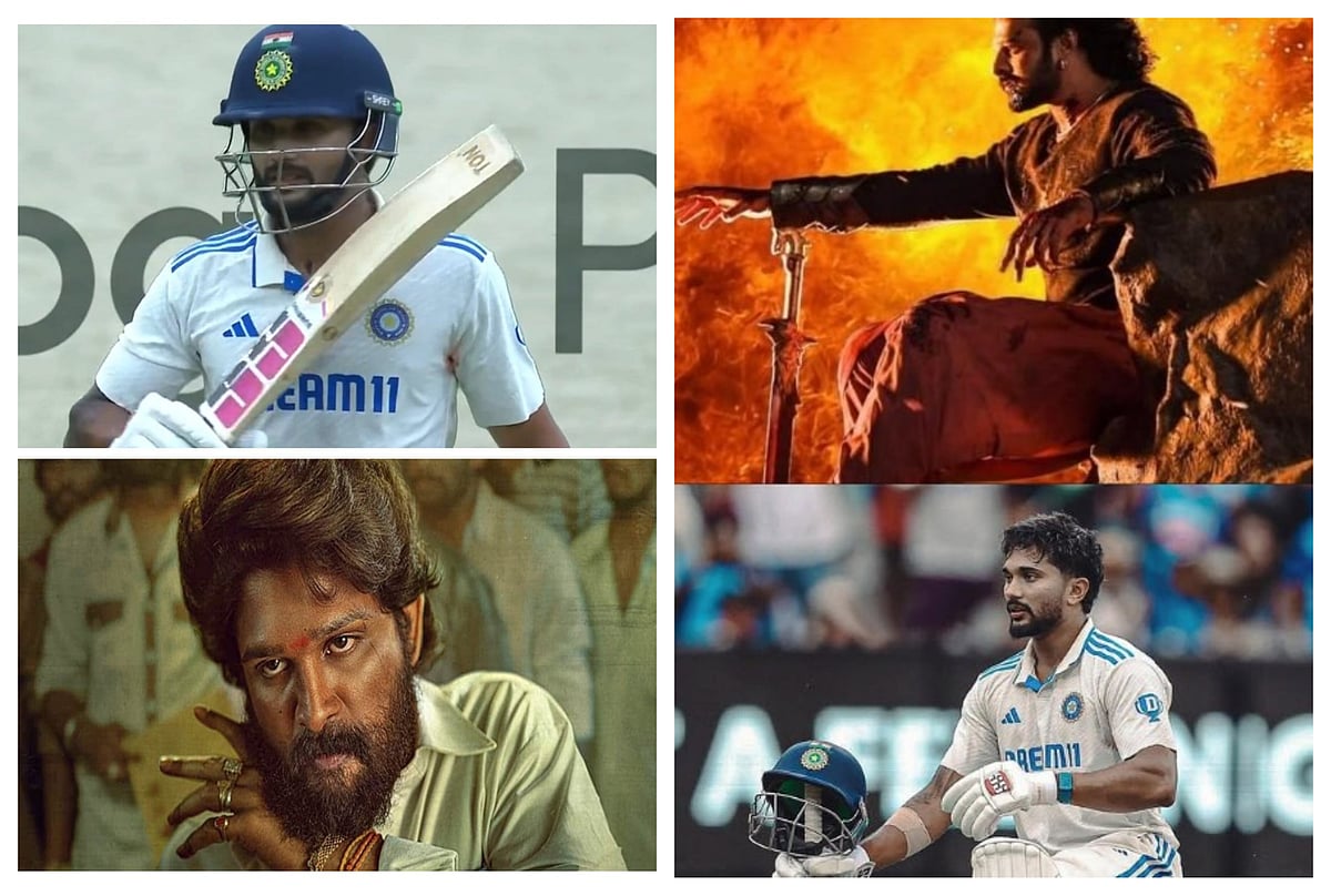 ಫಿಫ್ಟಿ ಗಳಿಸಿದಾಗ ಪುಷ್ಪ, ಶತಕ ಗಳಿಸಿದಾಗ ಬಾಹುಬಲಿ ಶೈಲಿಯಲ್ಲಿ ನಿತೀಶ್ ಸಂಭ್ರಮ